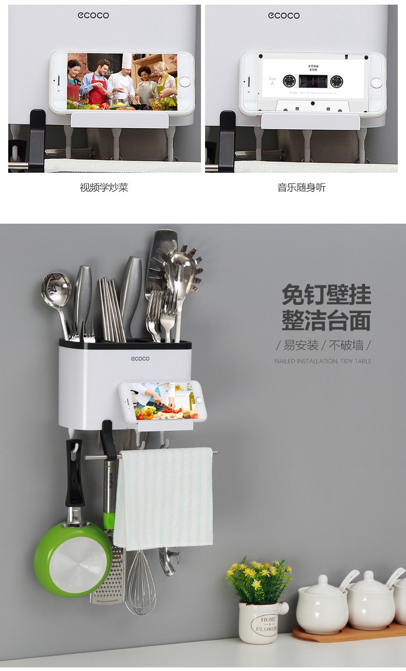 Kệ nhà bếp đa năng cắm dao đồ dùng  ecoco 1801 dán tường