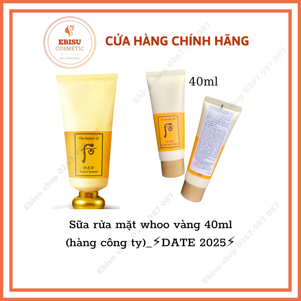 Sữa rửa mặt whoo vàng 40ml _⚡️date 2025⚡️