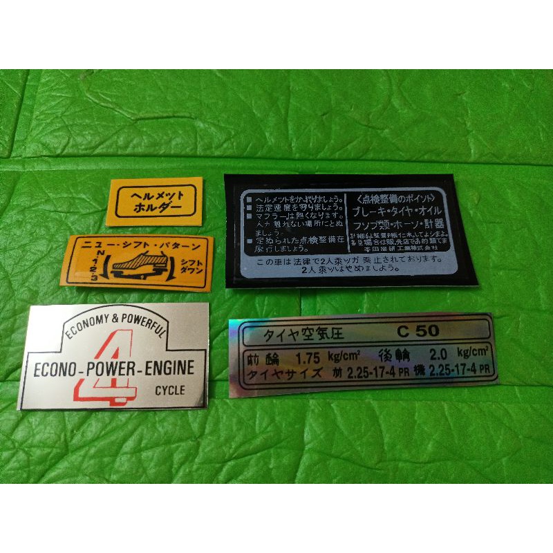Bộ tem thông số Cub 81 50 new hàng nhập Thái Lan