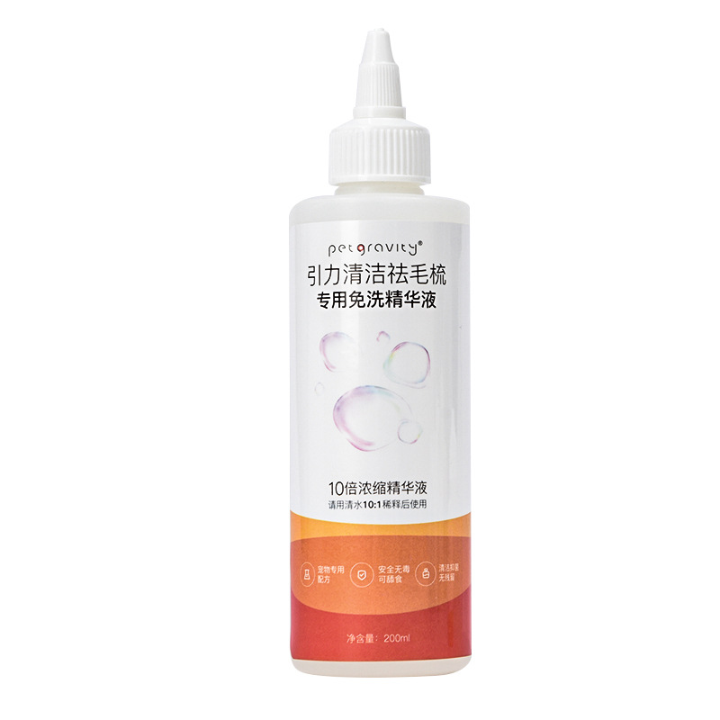Phụ Kiện Grooming Chăm Sóc Lông Thú Cưng LG505