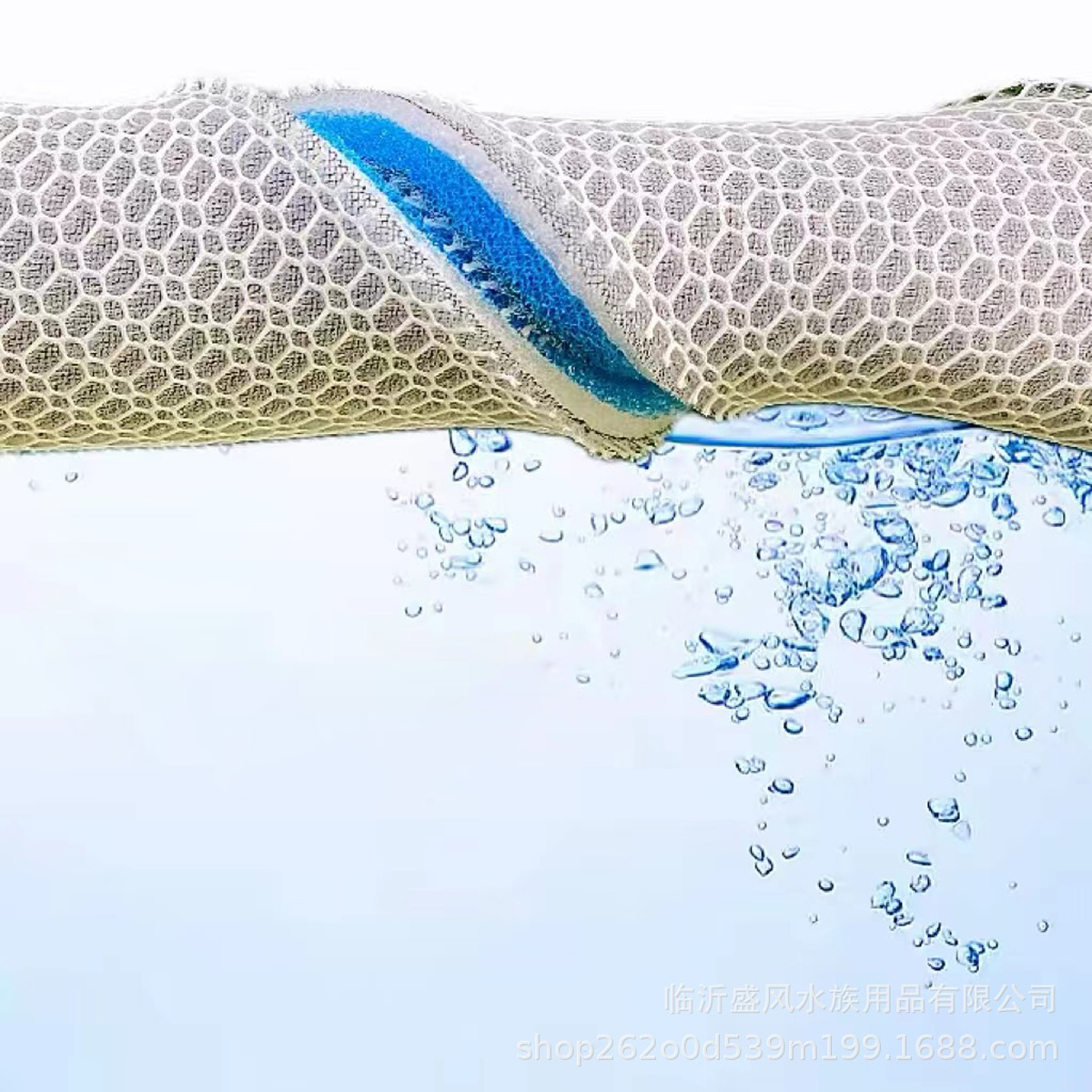 Cotton filter 6d tank fish enough size-filter material high grade for aquarium fish tank