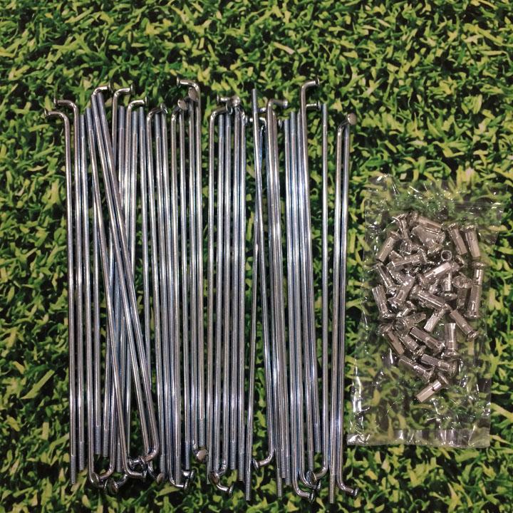Nan hoa xe máy bánh TRƯỚC xe DREM - cup 81 phanh cơ - WAVE