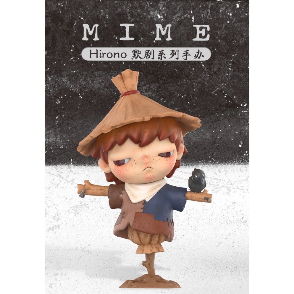 Mô hình POPMART Hirono Vol 4 Mine Series