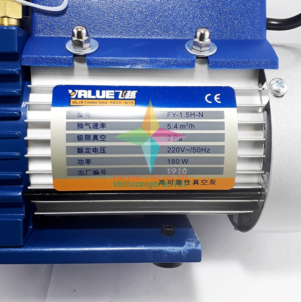 Máy hút chân không 5.4m3/h VALUE FY-1.5H-N