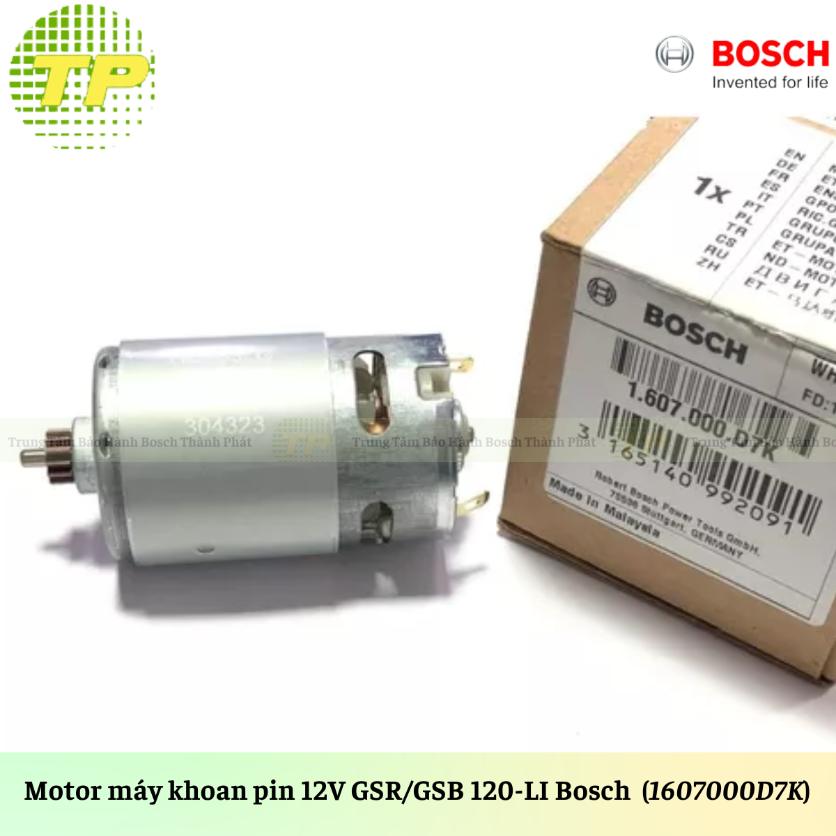 GSB 120-LI (Động cơ)