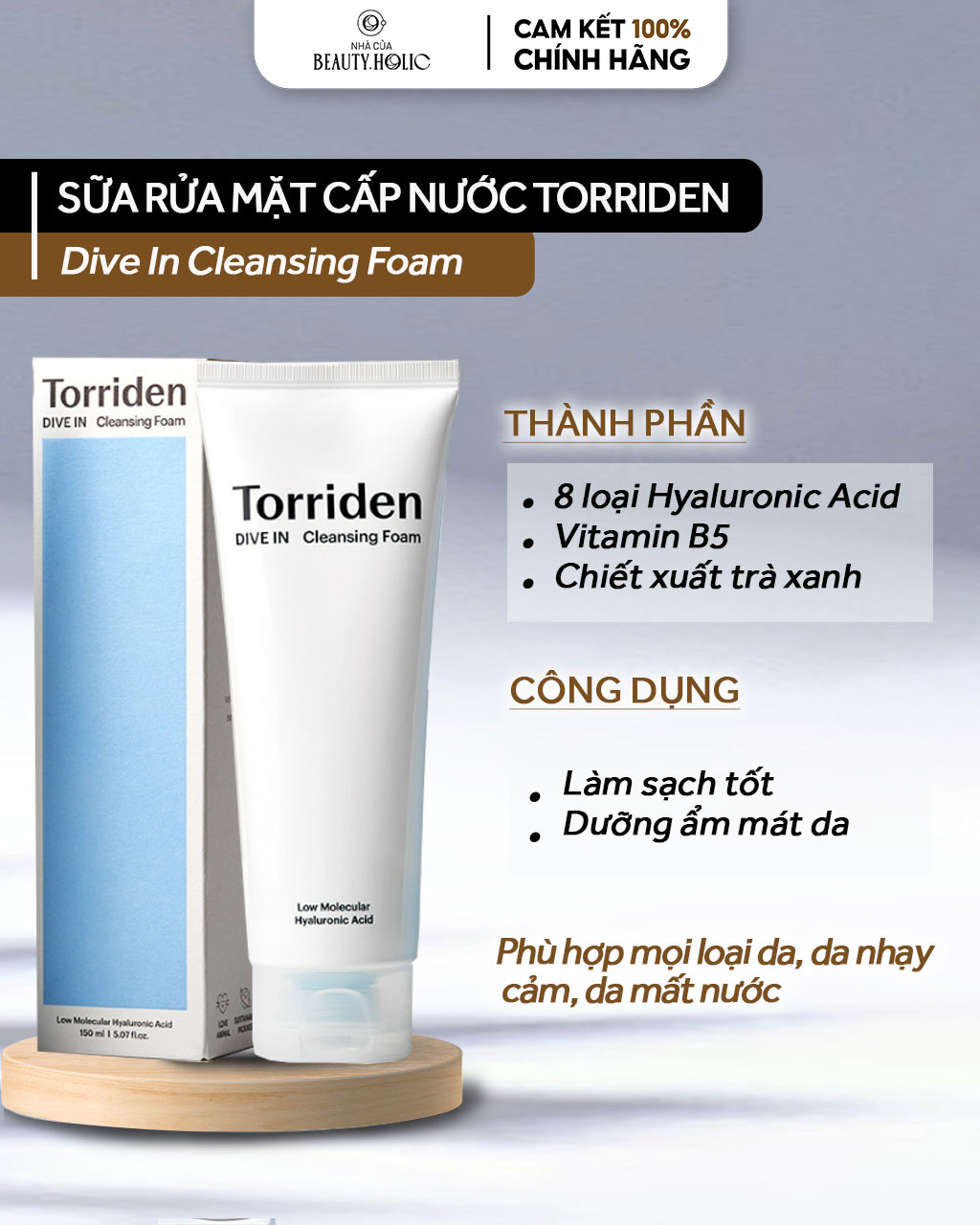 [Nhacuabeautyholic] Sữa rửa mặt TORRIDEN DIVE IN CLEANSING FOAM