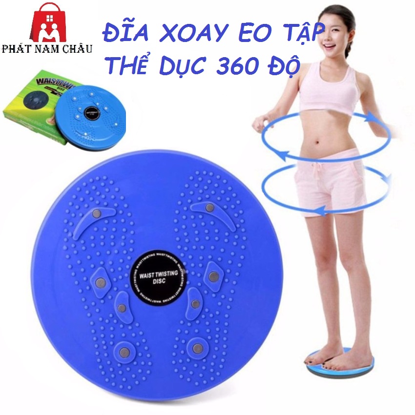 Đĩa xoay tập thể dục 360 độ - đĩa xoay eo tập cơ bụng - đĩa xoay tập thể dục – thể thao & hoạt động ngoài trời – thiết bị thể thao & thể hình – bàn xoay eo – đĩa xoay lắc vòng eo – lắc vòng – giảm mỡ bụng
