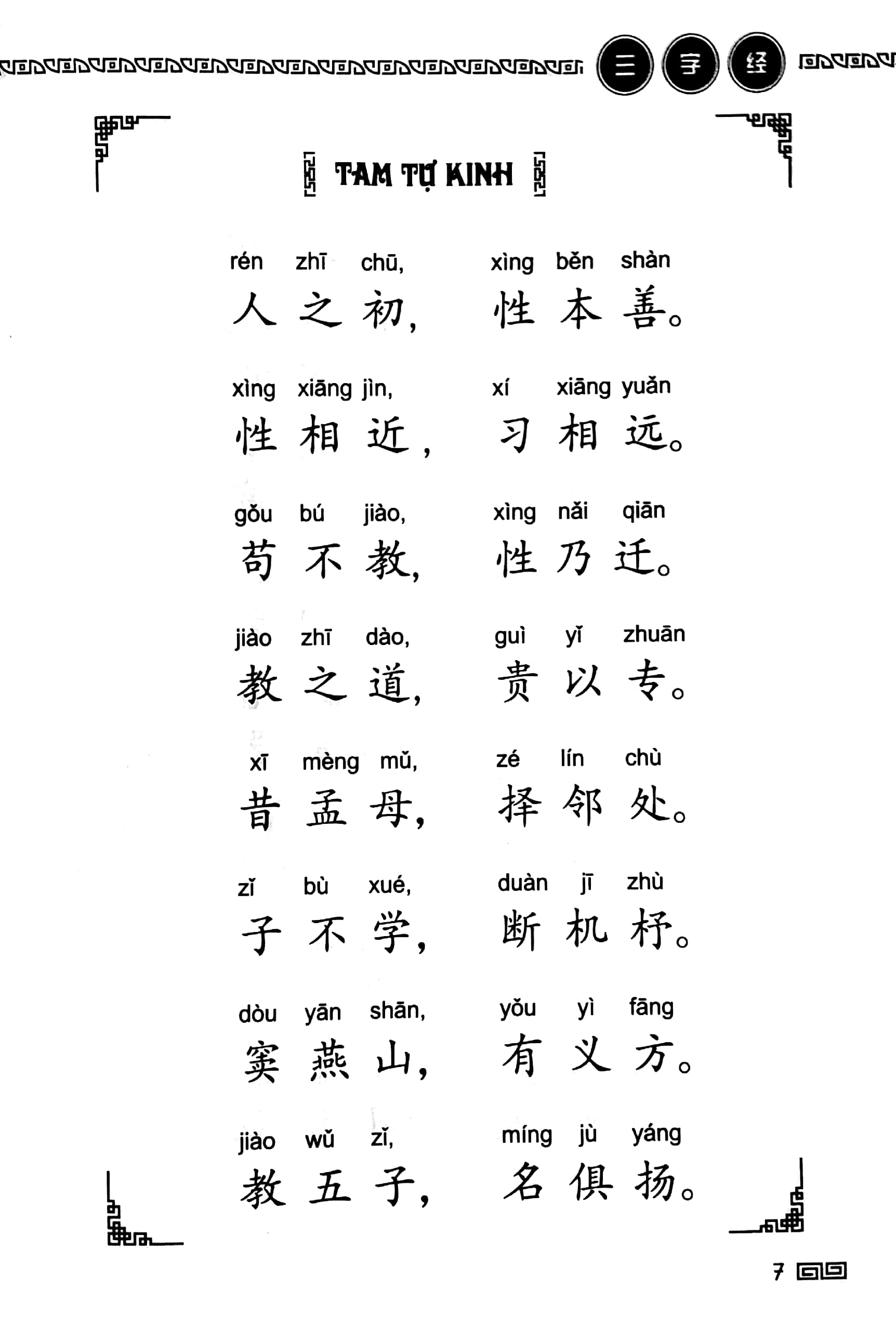 Sách - Tam Tự Kinh (MT)  - Newshop