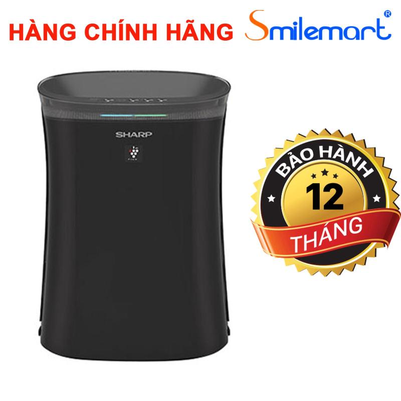 Bảng giá Máy tạo ion lọc không khí và bắt muỗi Sharp FP-GM50E-B, Công nghệ Inverter hiện đại