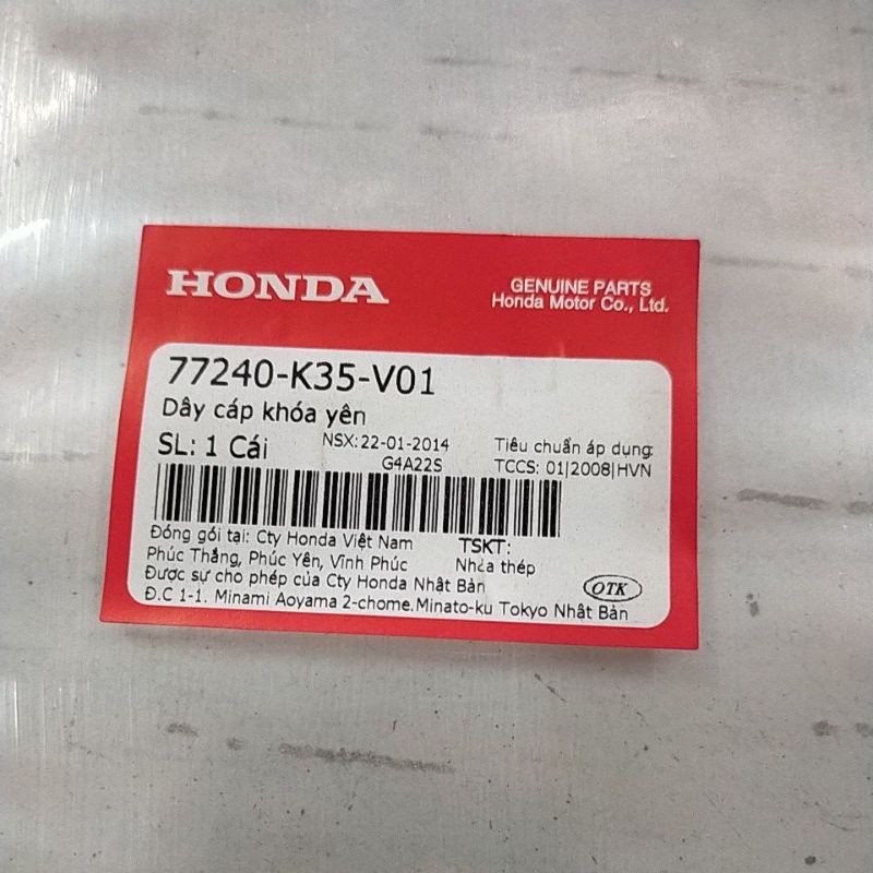 Dây kéo yên ( Mở yên ) Honda Pcx 125 2014 2015 2016