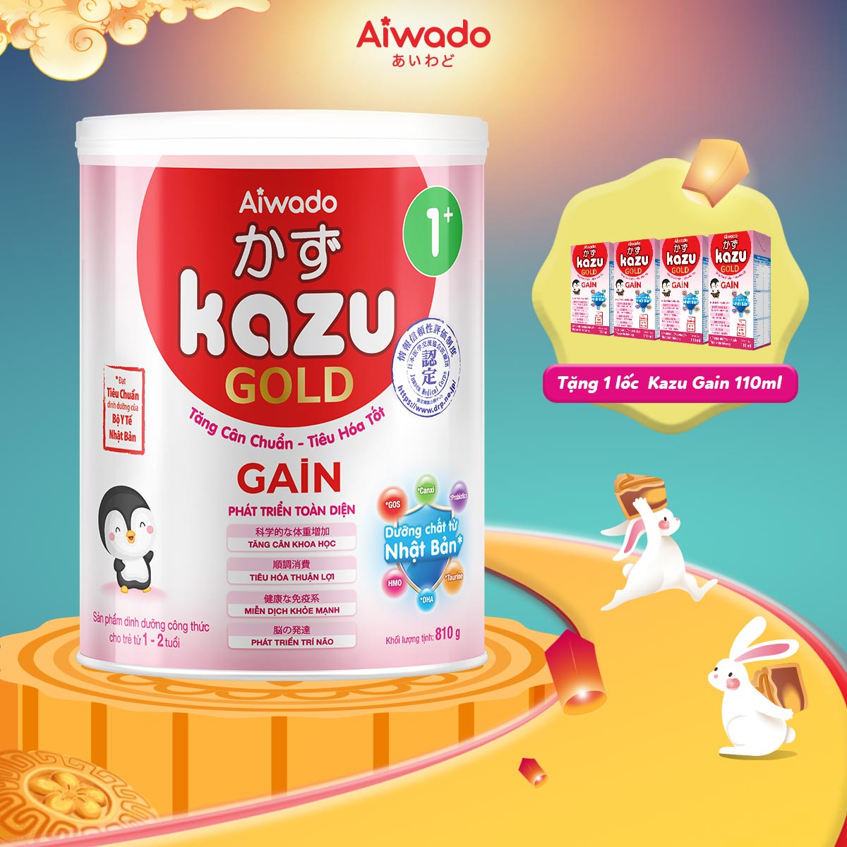 sữa bột aiwado kazu gain gold 1+ 810g 12 - 24 tháng 1