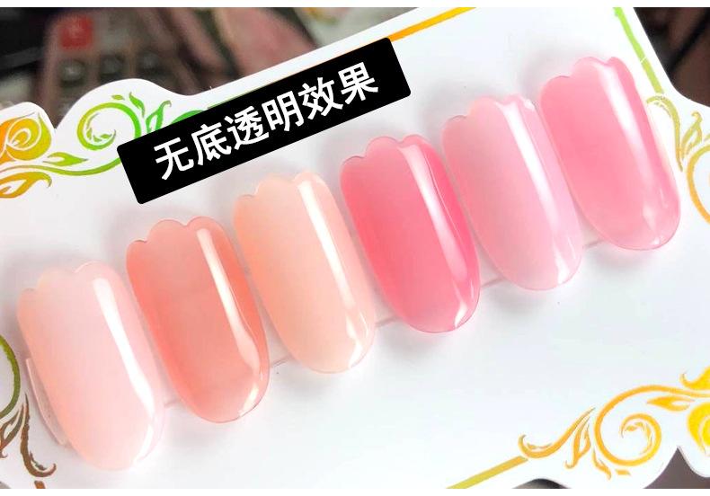[HCM]Sơn gel AS mã BL
