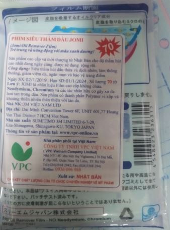 Combo 2 Phim thấm dầu Jomi Mayan 70 tờ ( Hàng chính hãng)