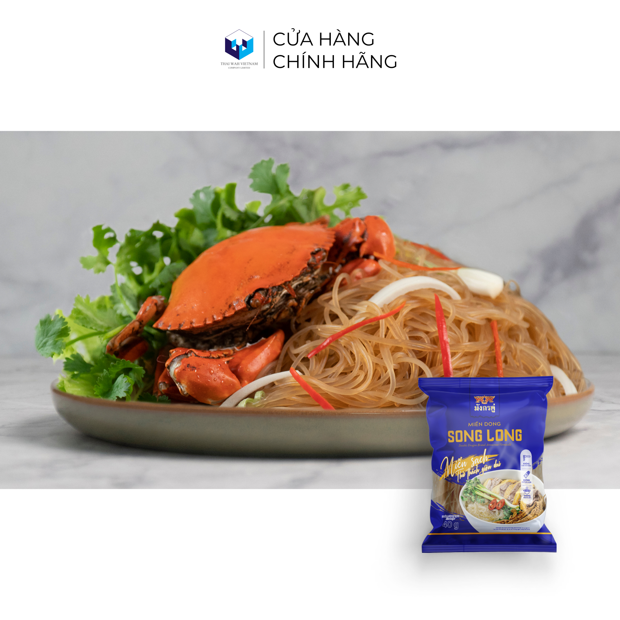 Miến dong SONG LONG 40 g (HÀNG TẶNG, KHÔNG BÁN)