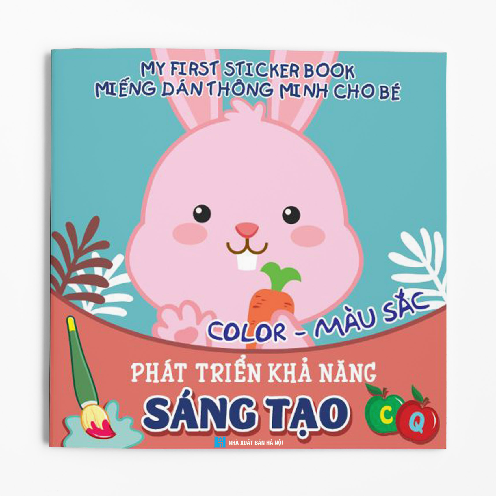 Combo 3 cuốn Miếng dán Thông minh cho bé - My First Sticker Book