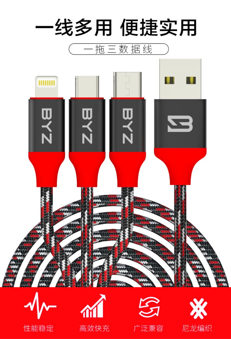 Cáp sạc ba đầu BYZ dây dù bền chắc, thời trang