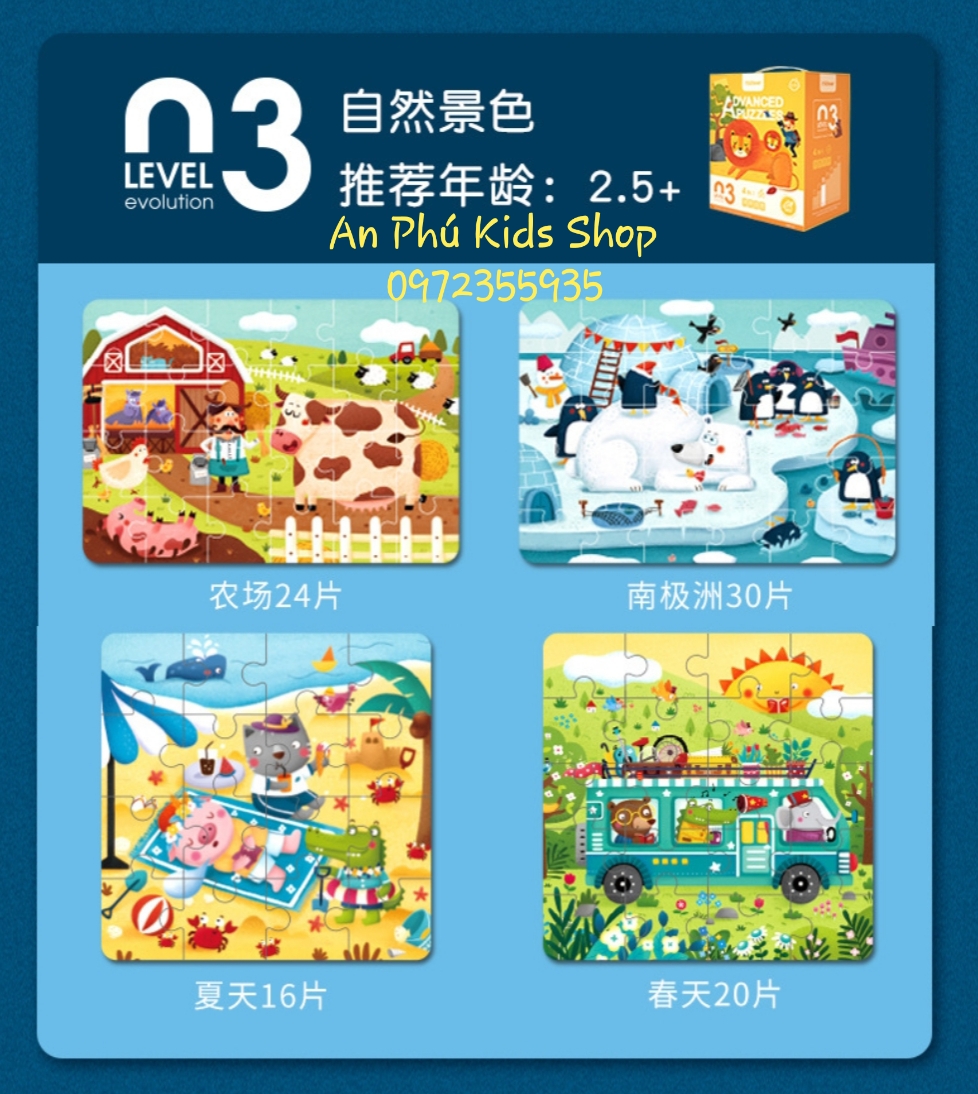 Mideer - Bộ xếp hình Advanced Puzzle Cấp độ 3 ( 2.5Y+)
