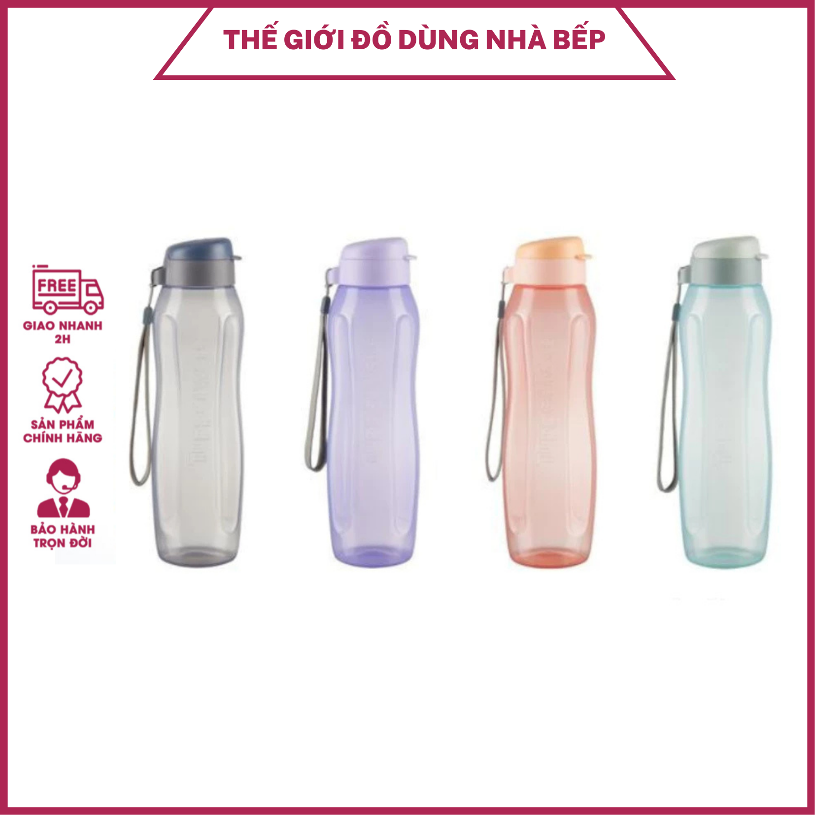 Bình nước Tupperware Eco Bottle Gen II 1L