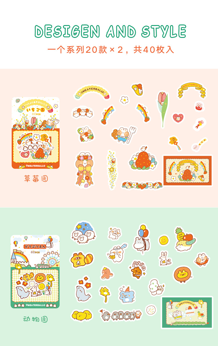 [6 Mẫu] Bộ 40 Miếng Dán Sticker Hình Thỏ Siêu Đáng Yêu