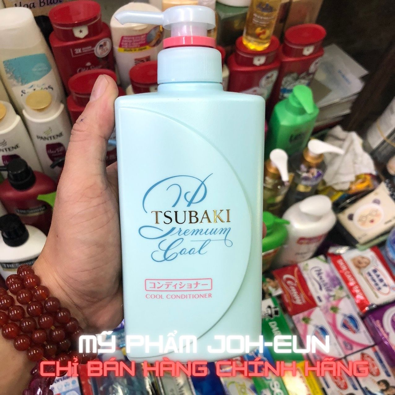 Combo Gội - Xả TSUBAKI Sạch Dầu Mát Lạnh (490mlx2)