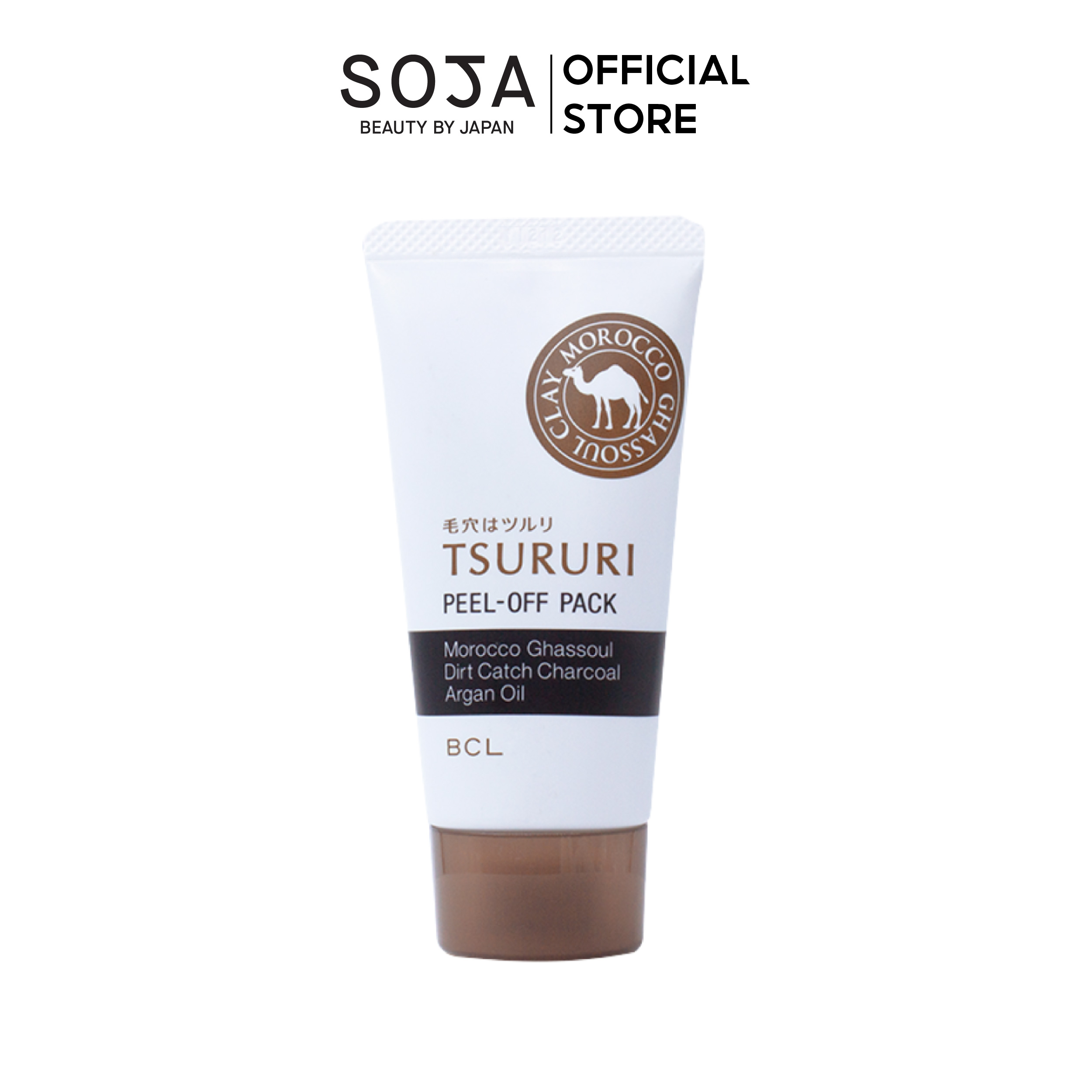 Mặt Nạ Lột Mụn Đầu Đen Tsururi Peel-Off Pack 55g