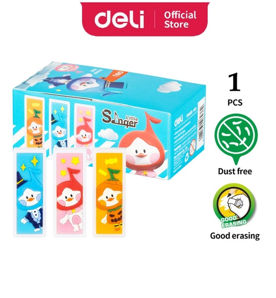 Combo 5 Cục Gôm tẩy trắng Deli - H306 nhỏ gọn tự nhiên, tẩy sạch