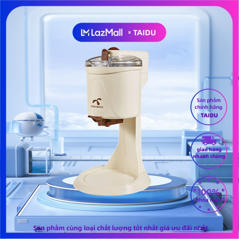 TAIDU Ice cream machine home small mini automatic cone machine ice cream machine homemade ice cream machine