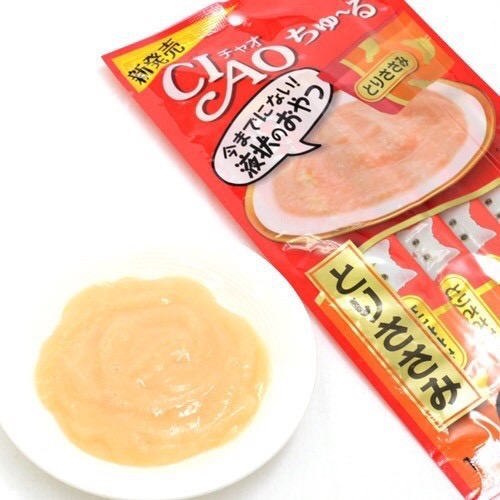 (SIÊU TIẾT KIỆM) Combo 20 gói súp thưởng Ciao Churu cho mèo