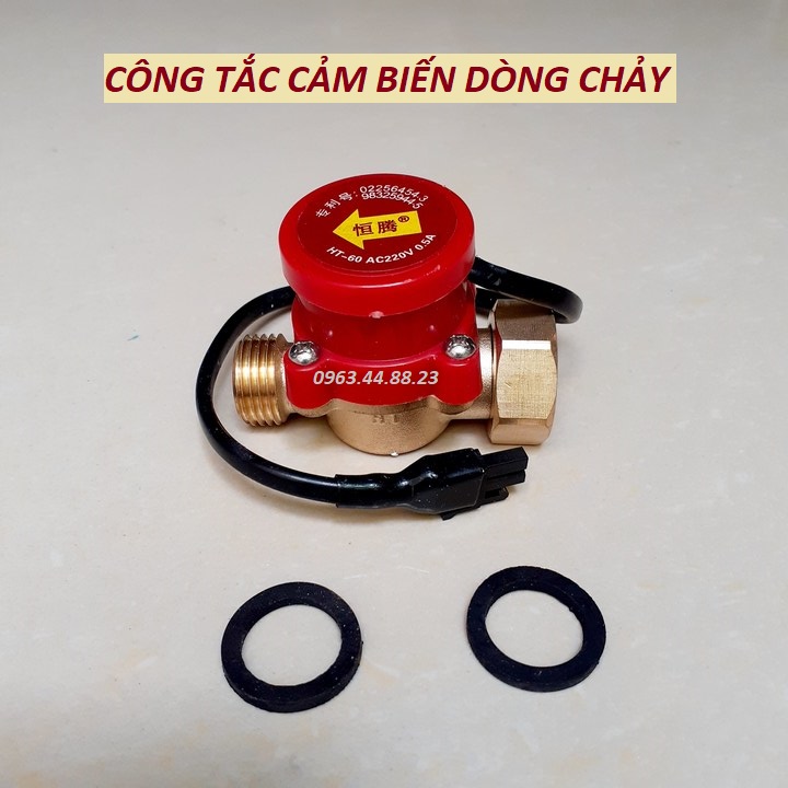 Cảm biến dòng chảy công tắc cảm biến dòng chảy cảm biến cảm ứng từ cảm biến từ công tắc cảm biến cảm biến điện từ công tắc cảm biến dòng chảy cho máy bơm 100w van điện cảm biến dòng chảy ren 21-27 công tắc dòng chảy