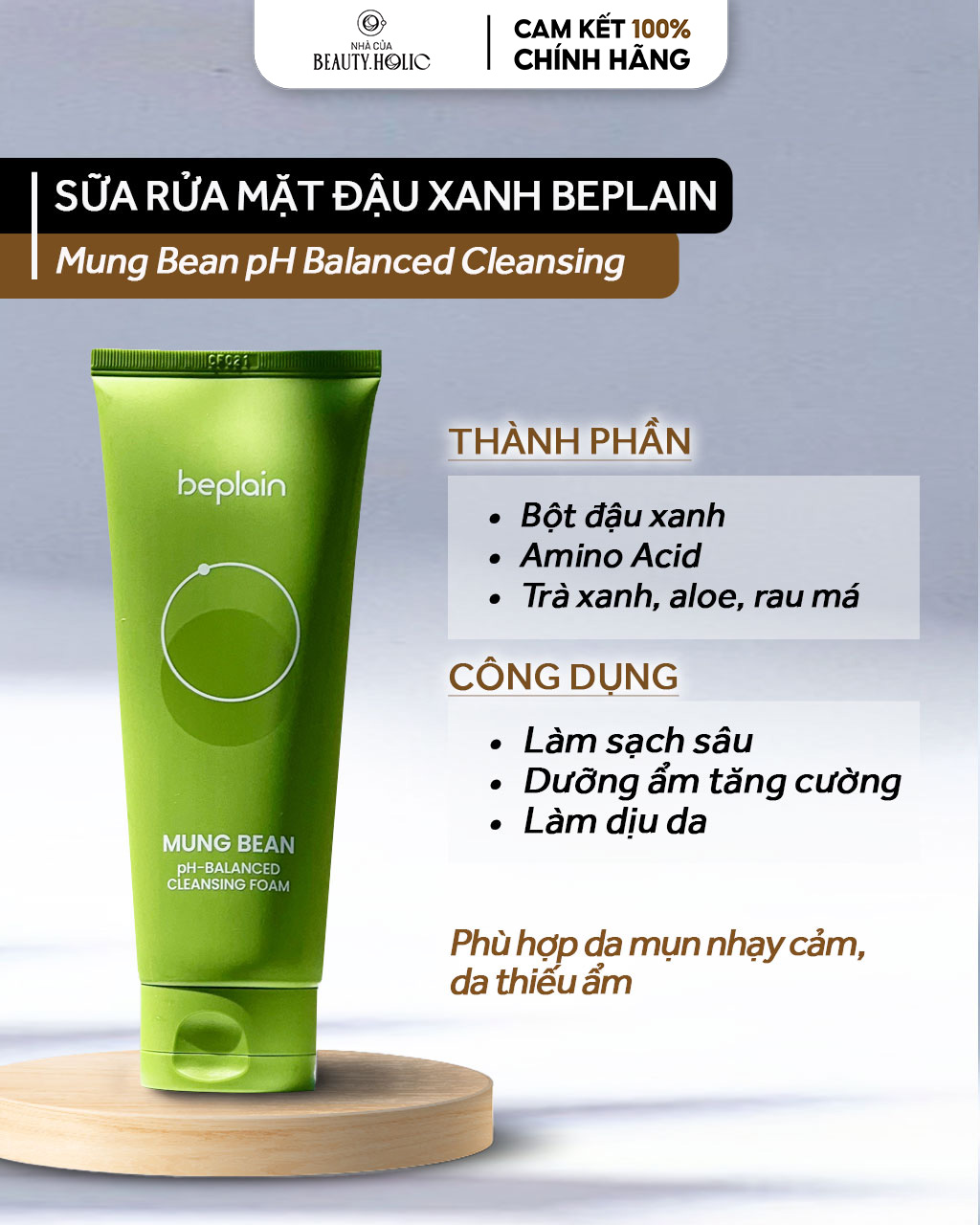[Nhacuabeautyholic] [SIZE 160ml] Sữa rữa mặt đậu xanh BEPLAIN MUNG BEAN PH-BALANCED CLEANSING FOAM