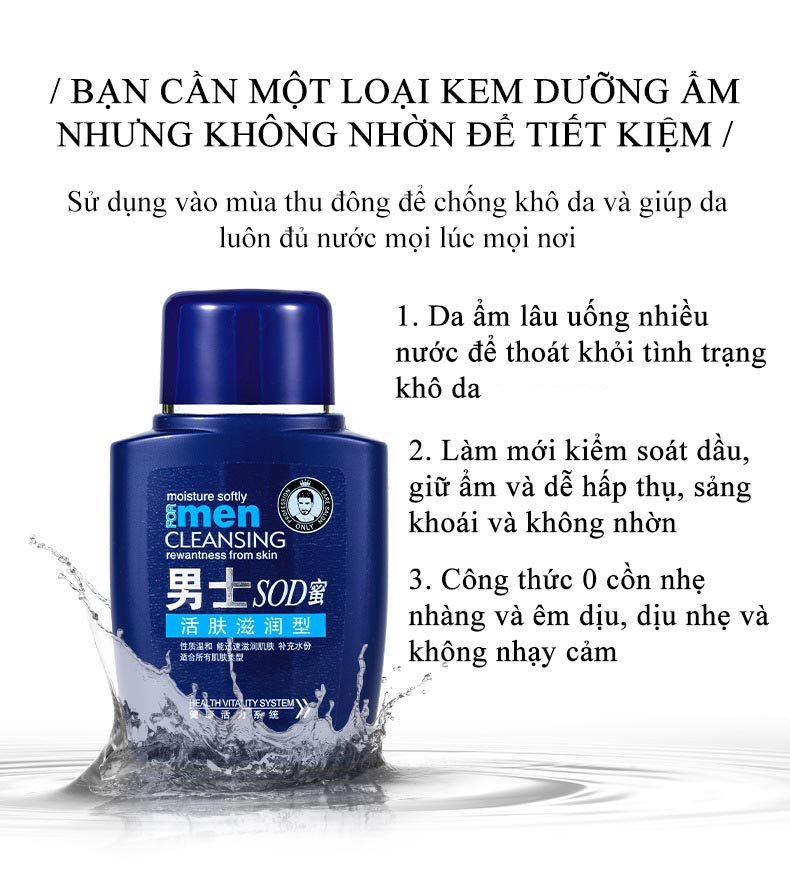 Kem Dưỡng Da Ngừa Mụn Giảm Nhăn Giảm lỗ Chân Lông To Dành Cho Nam Giới moisturizing lotion for Men 120gm Bảo Vệ Da Dưới Ánh Nắng Mặt Trời Dưỡng Ẩm Cho Da Thu Nhỏ Lỗ Chân Lông