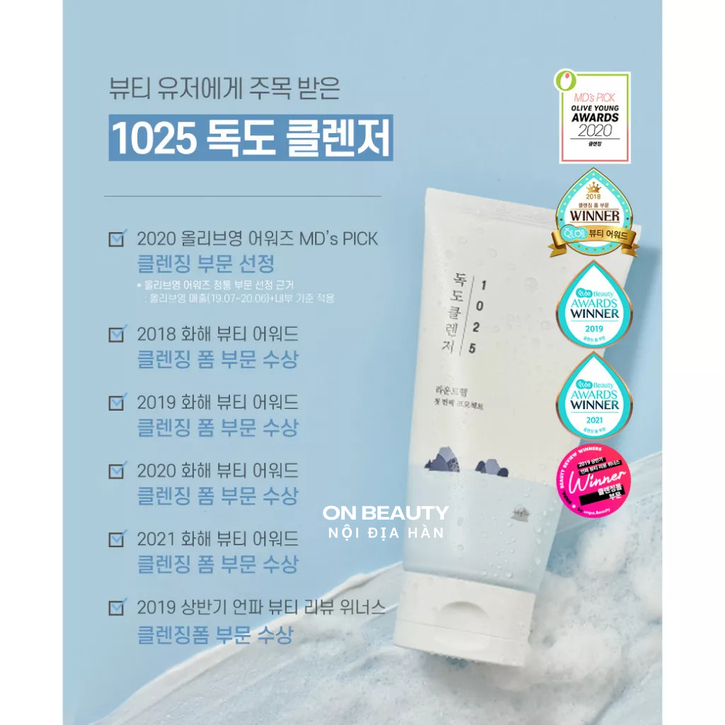 [Bill Hàn] Sữa rửa mặt Round Lab 1025 Dokdo Cleanser bản nội địa