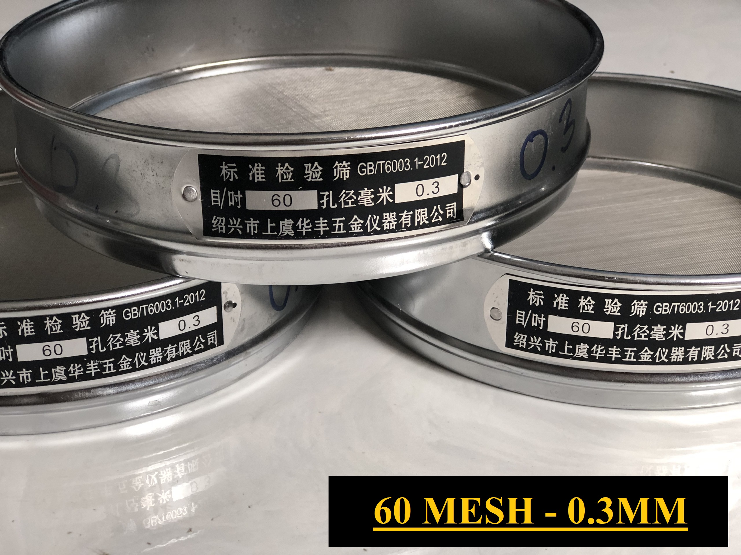 SÀNG RÂY BỘT D20CM - 60 MESH - 0.3MM