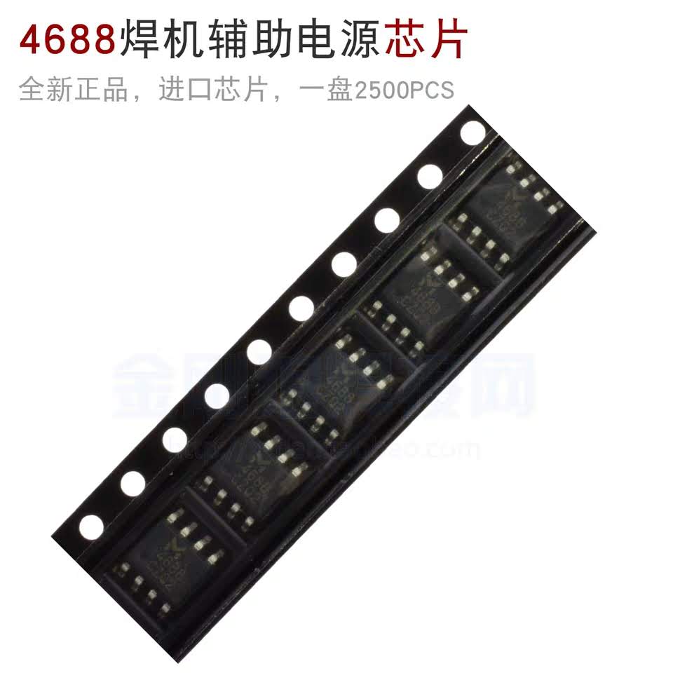 bộ 10 con IC 4688