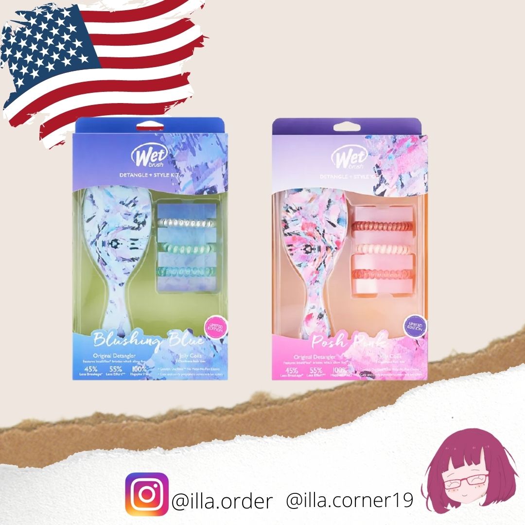 [BILL US] Set Lược & Buộc Tóc Wetbrush [Limited Edition]