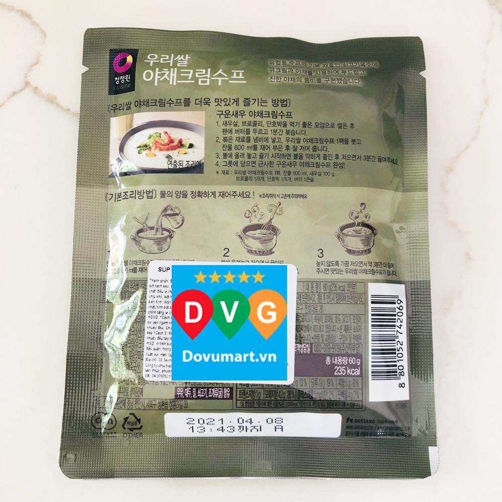 Súp Rau Ăn Liền Hàn Quốc ( Vegetable Soup) Daesang 60g ( 235 kcal)