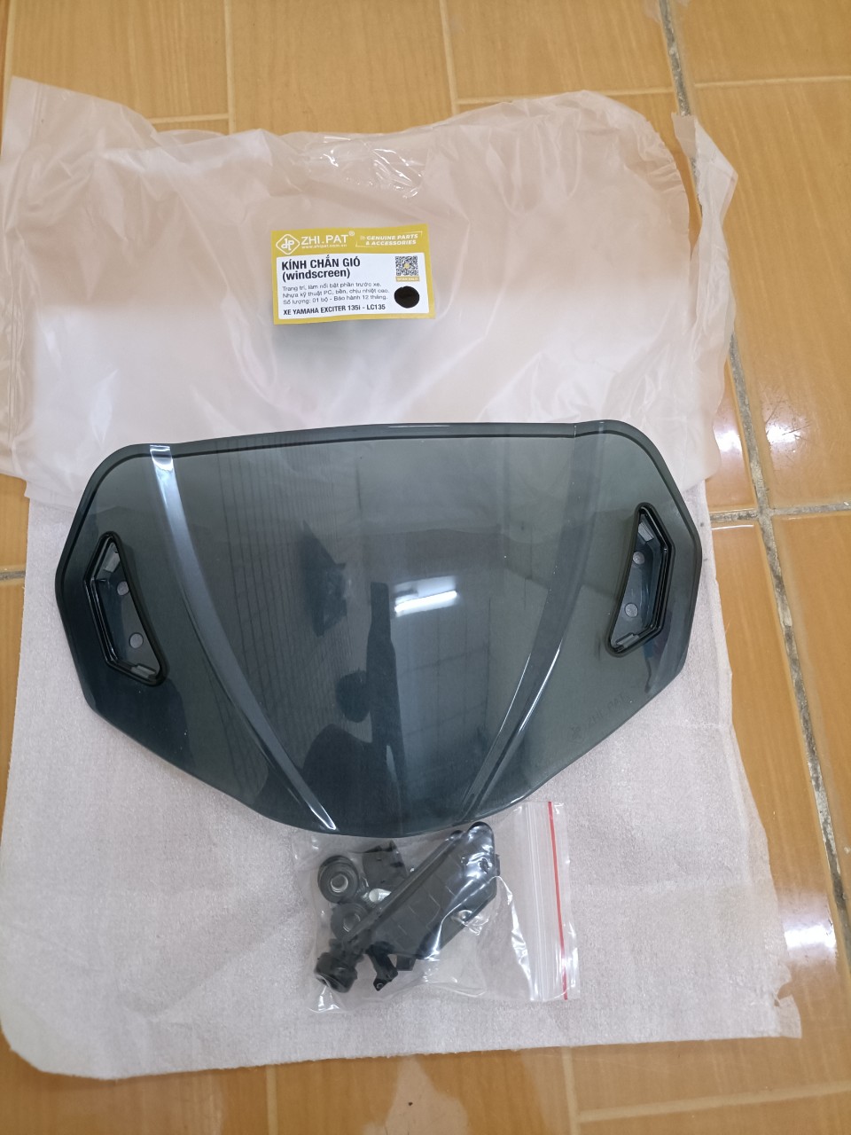 Mão chắn gió Sirius Zhipat