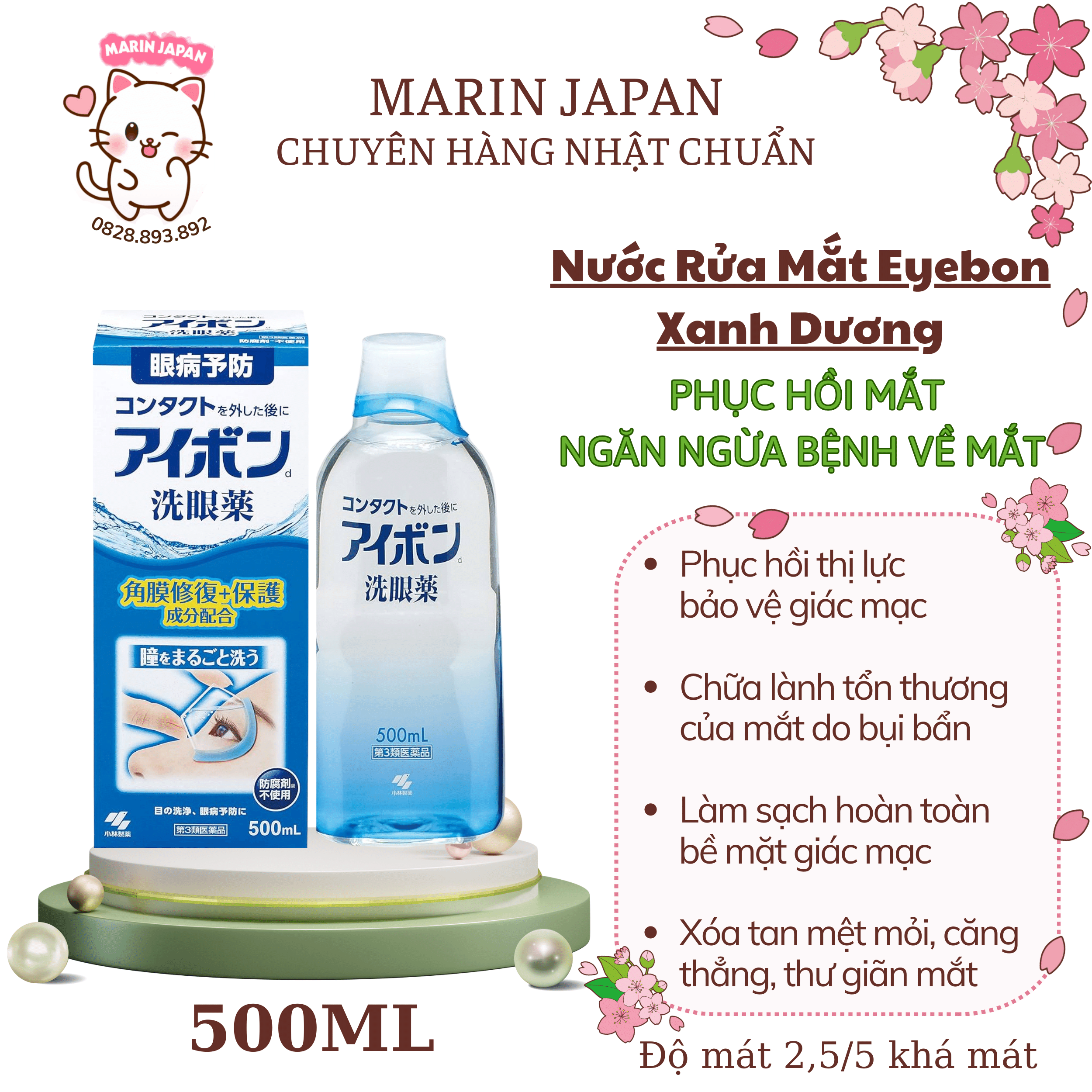 Nước rửa mắt eyebon w vitamin kobayashi nhật bản 500ml