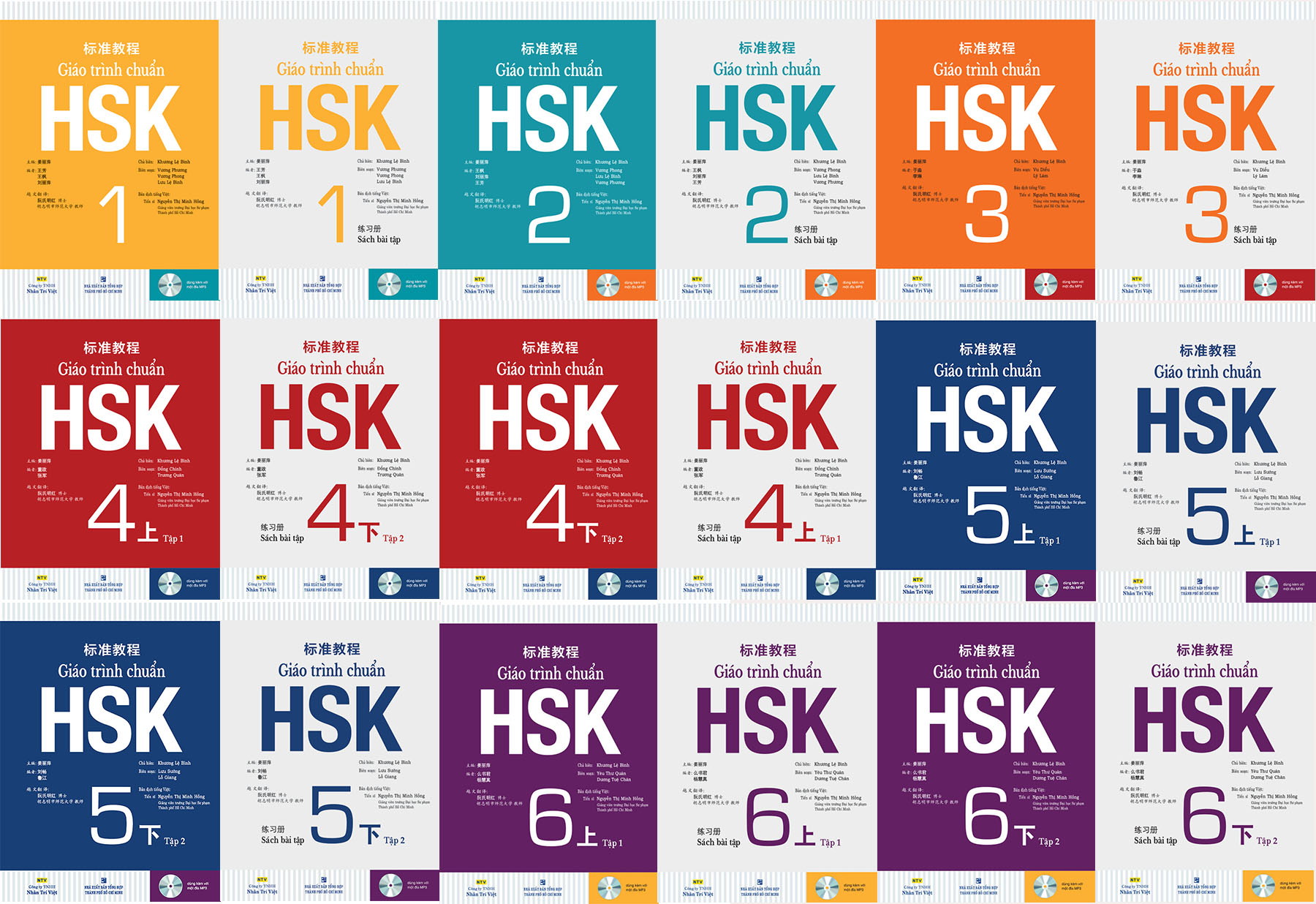 Trọn bộ 18 cuốn Giáo trình chuẩn HSK 1 đến 6 - Sách bài học và bài tập