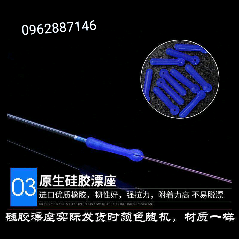 hạt chặn phao silicon GWW tàng hình cao cấp