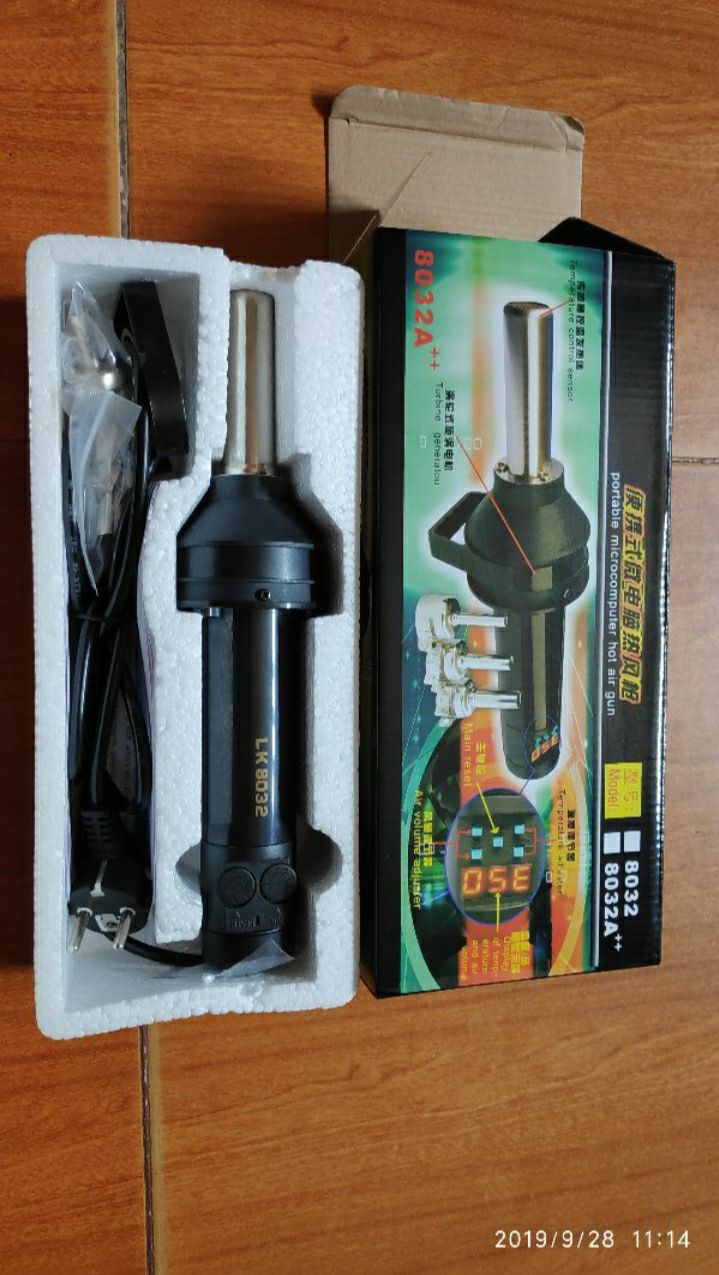Máy khò cầm tay 8032