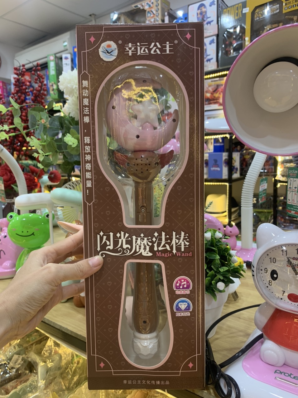 Gậy phép thuật đồ chơi có hộp riêng