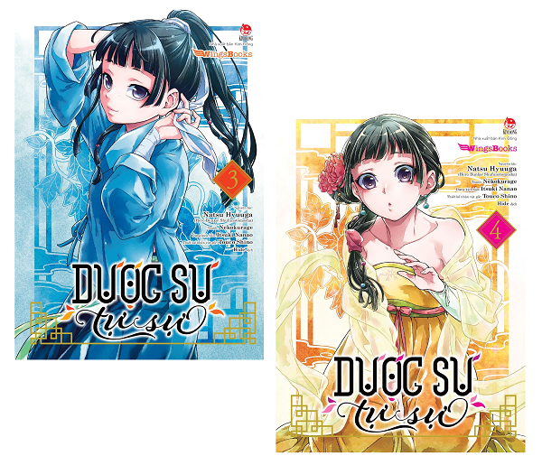 Hodico - truyện Dược Sư Tự Sự - Tập 3 (Manga)