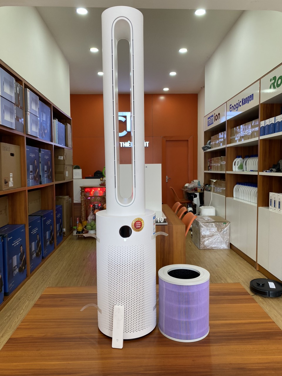 Quạt không cánh Xiaomi Mijia