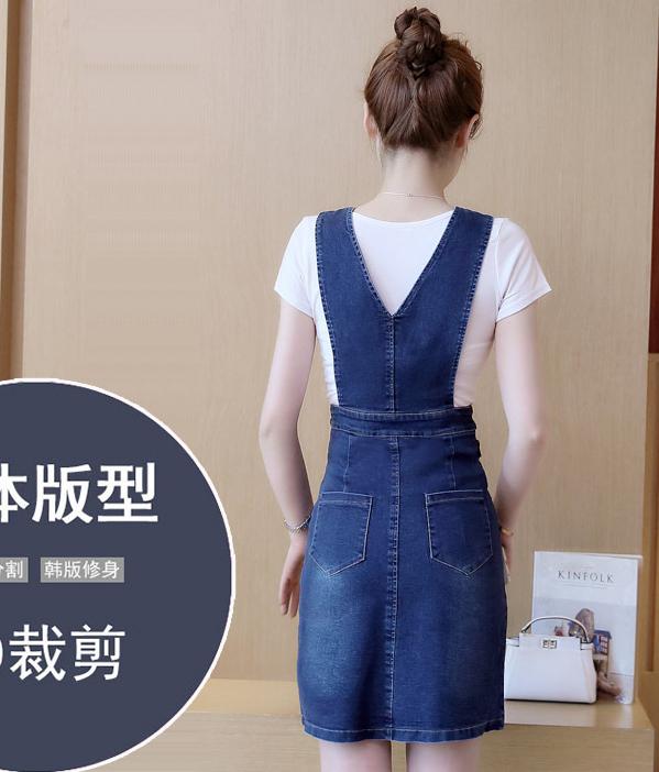 Đầm Yếm Jeans Nữ D698  (KHÔNG KÈM ÁO THUN)