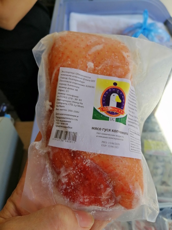 Lườn ngỗng Nga hun khói 1kg