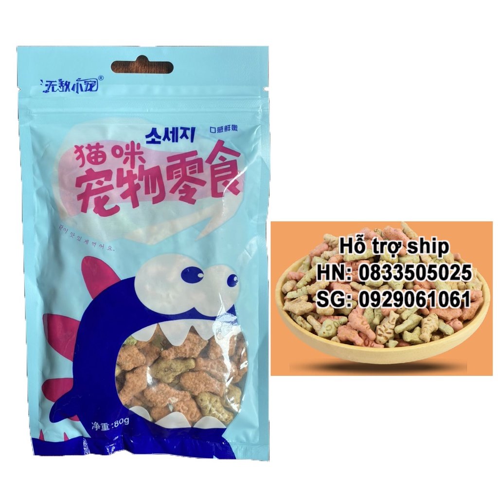Bánh quy Bánh thưởng chó mèo Orgo gói 80gr