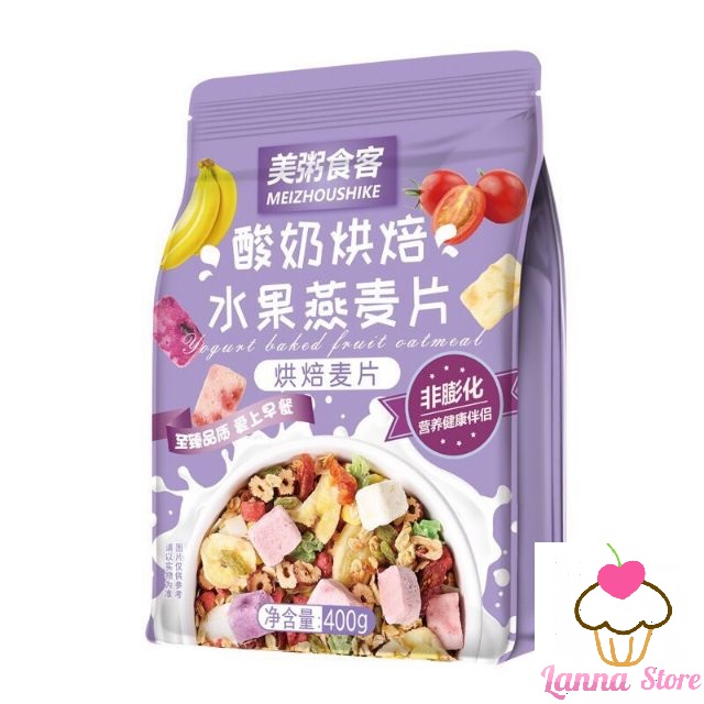 [HCM][GIẢM CÂN] Ngũ cốc sữa chua mix hạt hoa quả YOGURT FRUIT OATMEAL gói màu Tím 400g - Đài Loan (loại có thêm cục sữa chua) -B