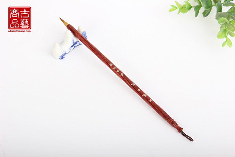 Bút lông thư pháp (chữ nhỏ) Tiểu Giai