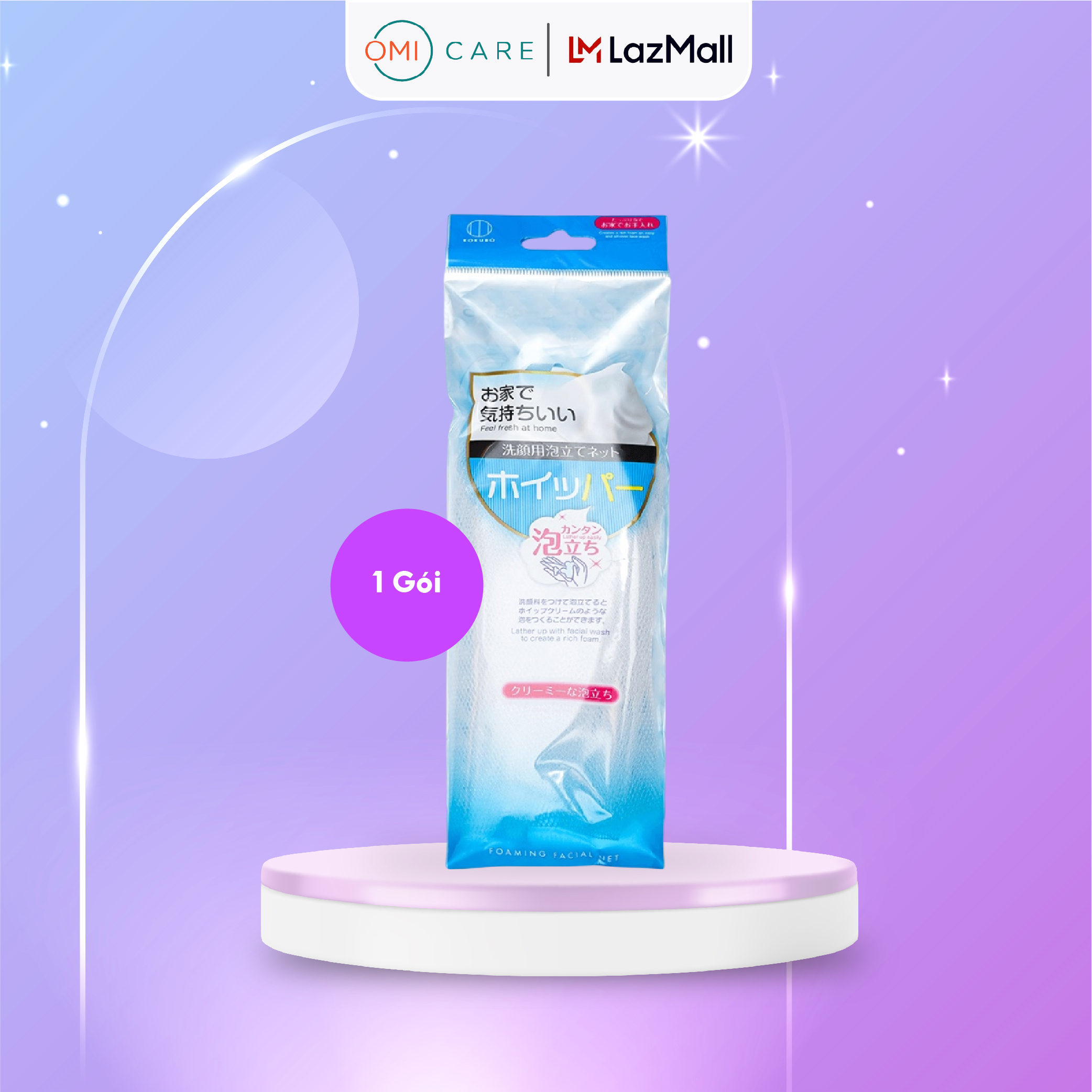 Lưới Tạo Bọt Mịn Rửa Mặt Kokubo S Select Nhật Bản (1 Chiếc/Gói)